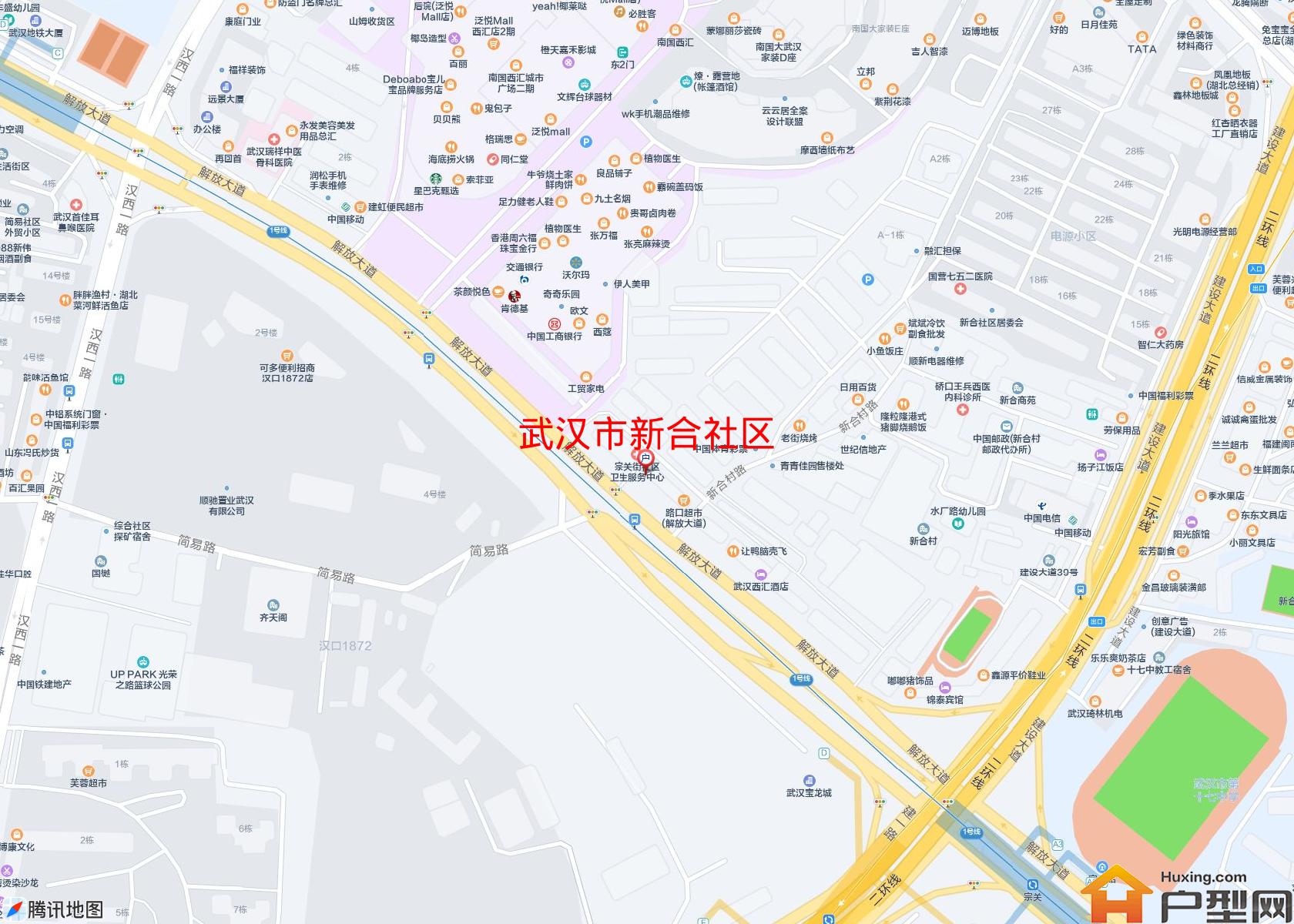新合社区小区 - 户型网