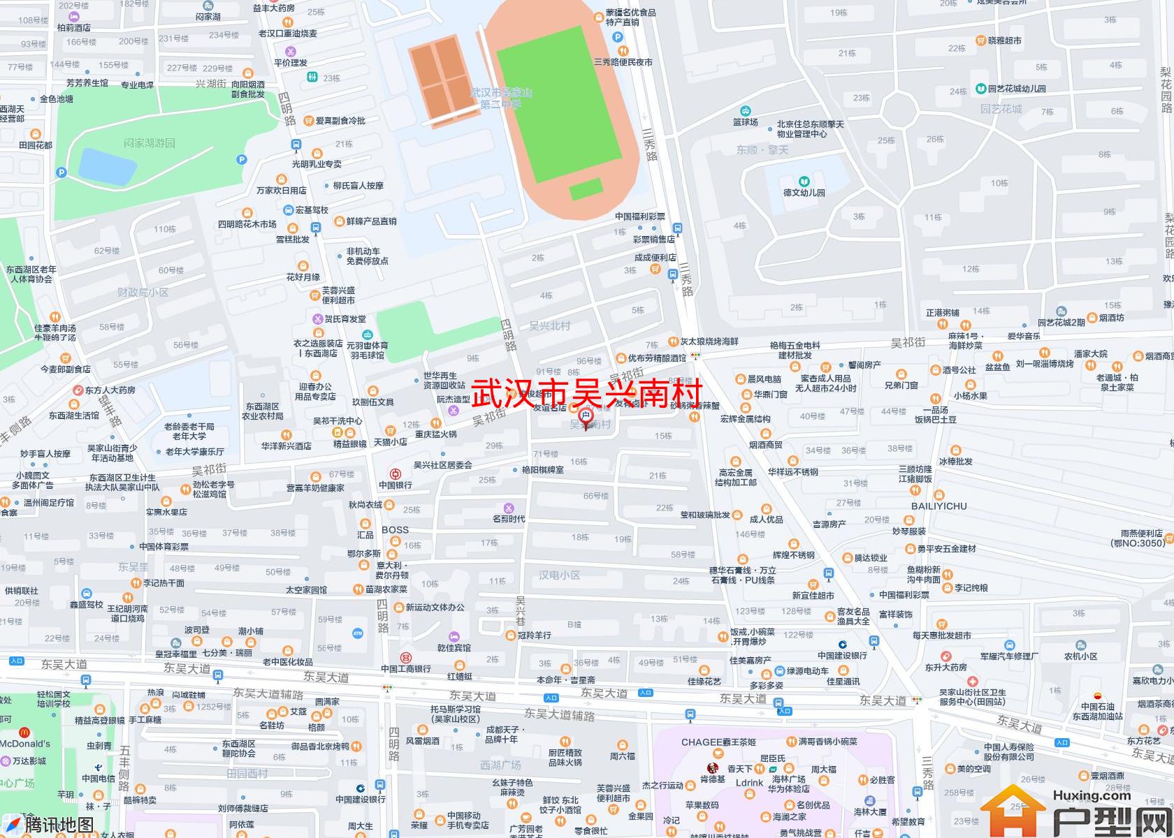 吴兴南村小区 - 户型网