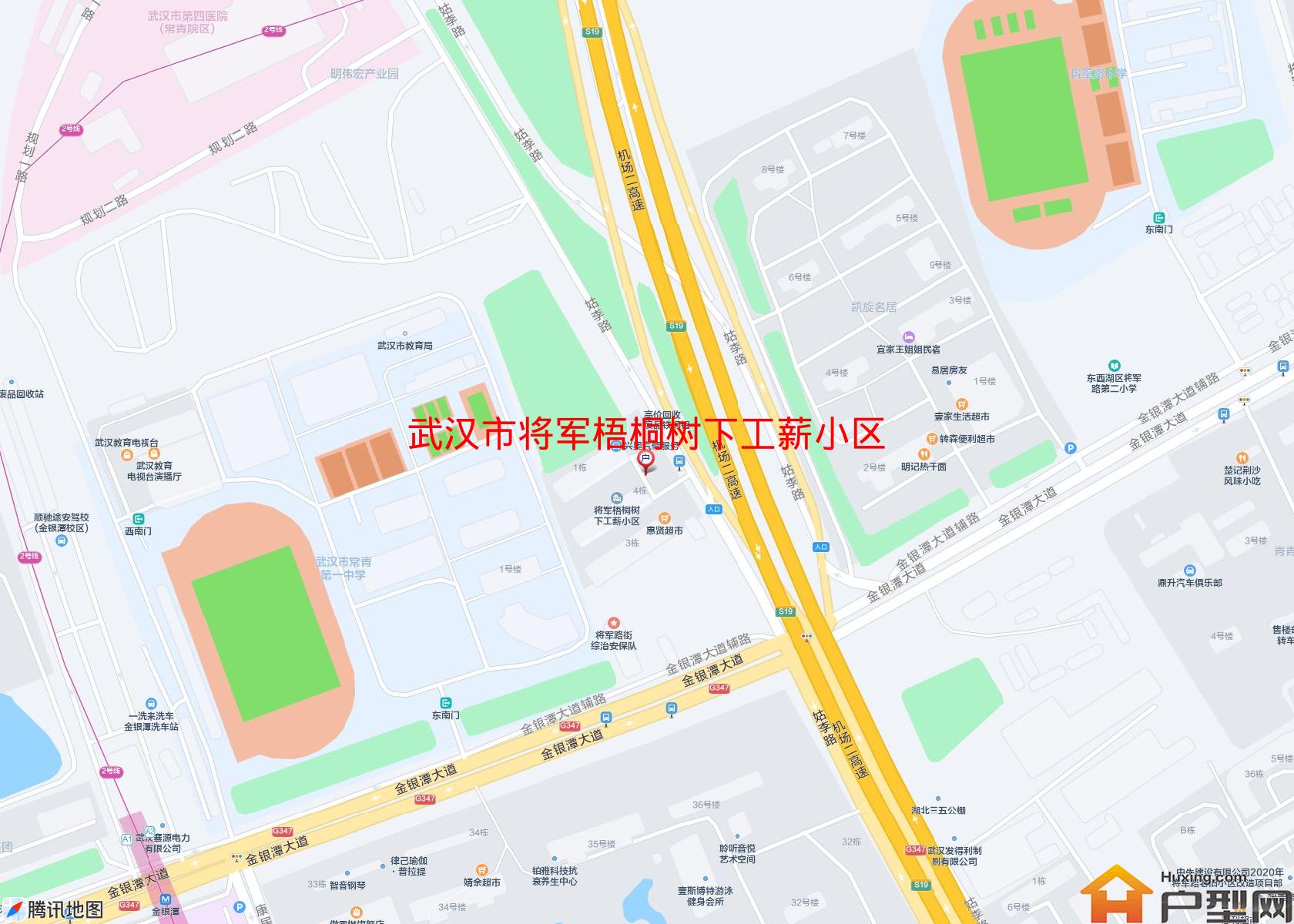 将军梧桐树下工薪小区小区 - 户型网
