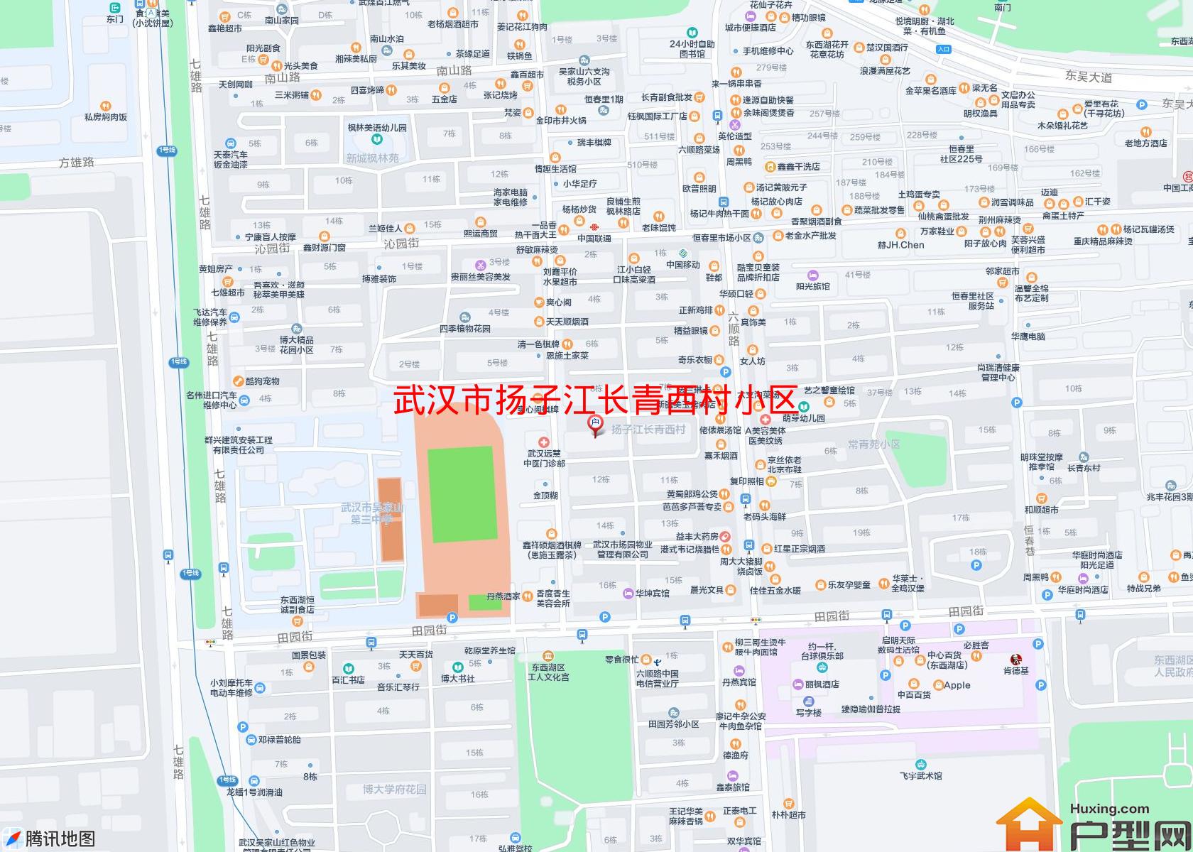 扬子江长青西村小区小区 - 户型网