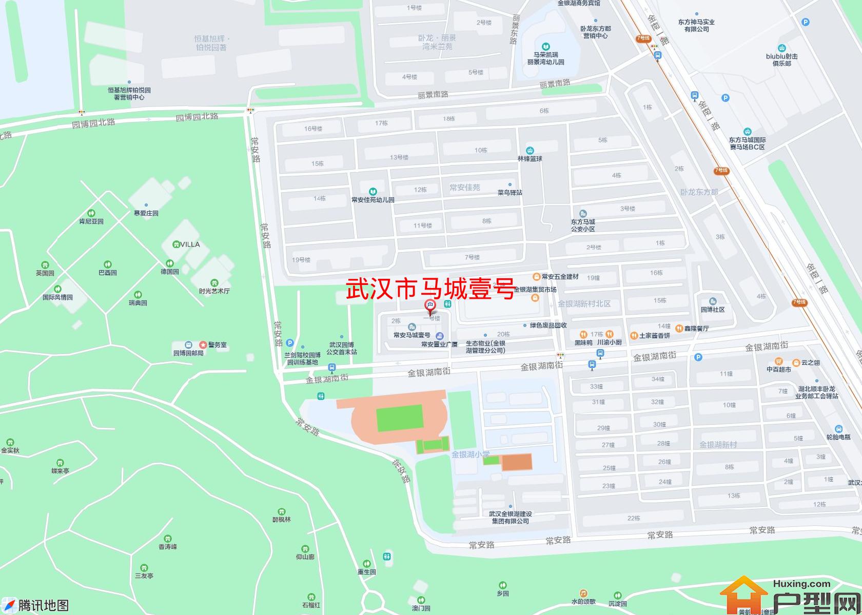 马城壹号小区 - 户型网
