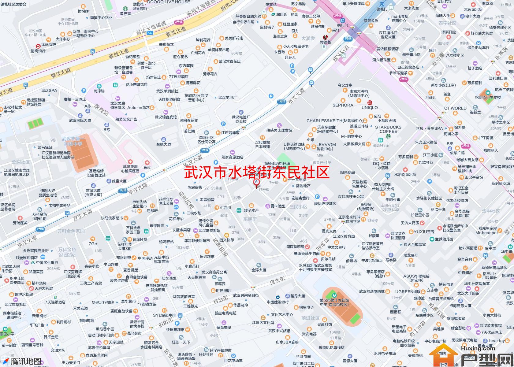 水塔街东民社区小区 - 户型网