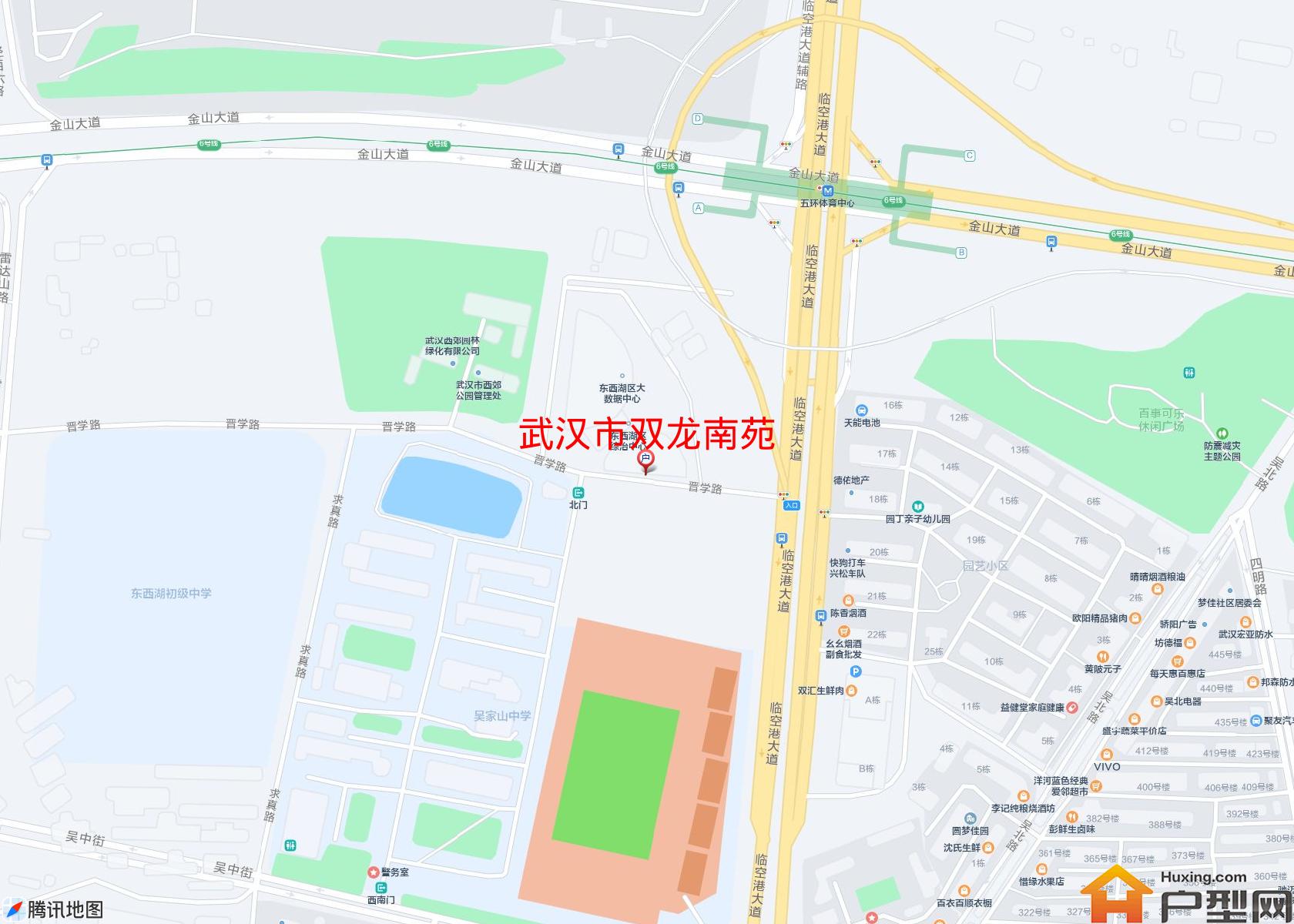 双龙南苑小区 - 户型网