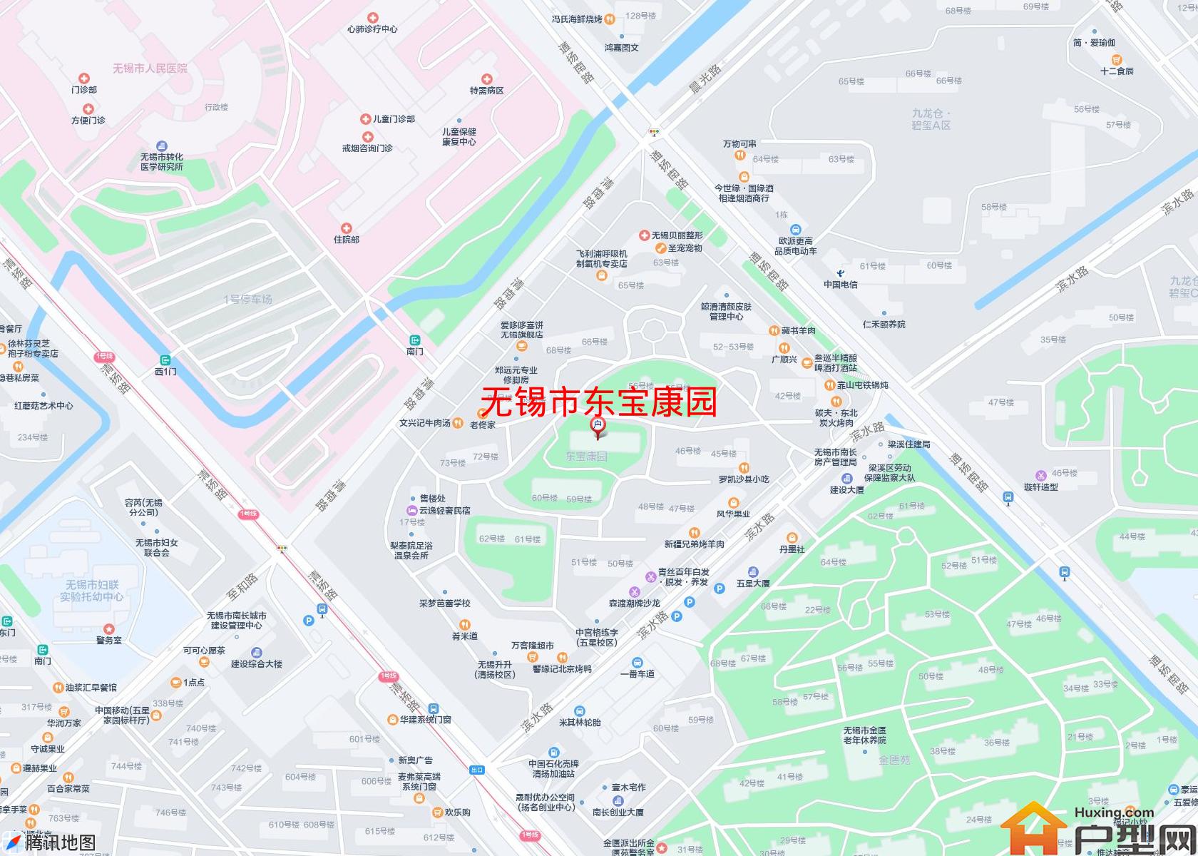 东宝康园小区 - 户型网