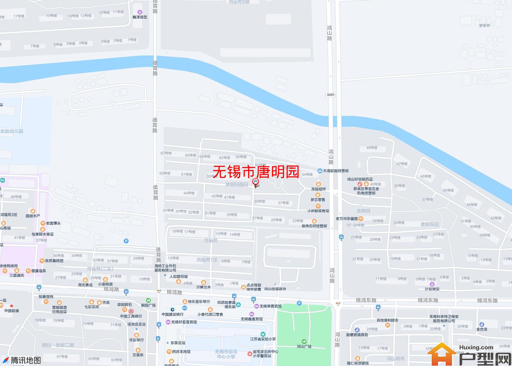 唐明园小区 - 户型网