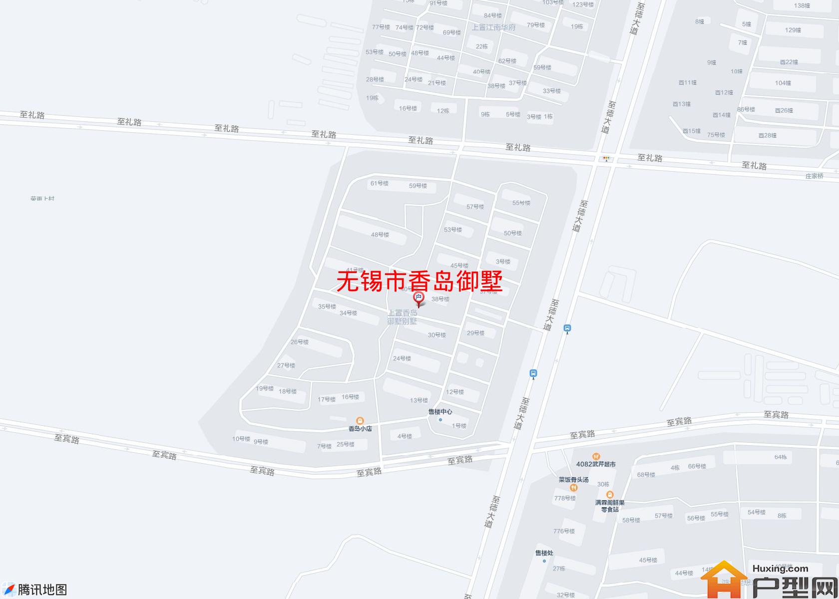香岛御墅小区 - 户型网