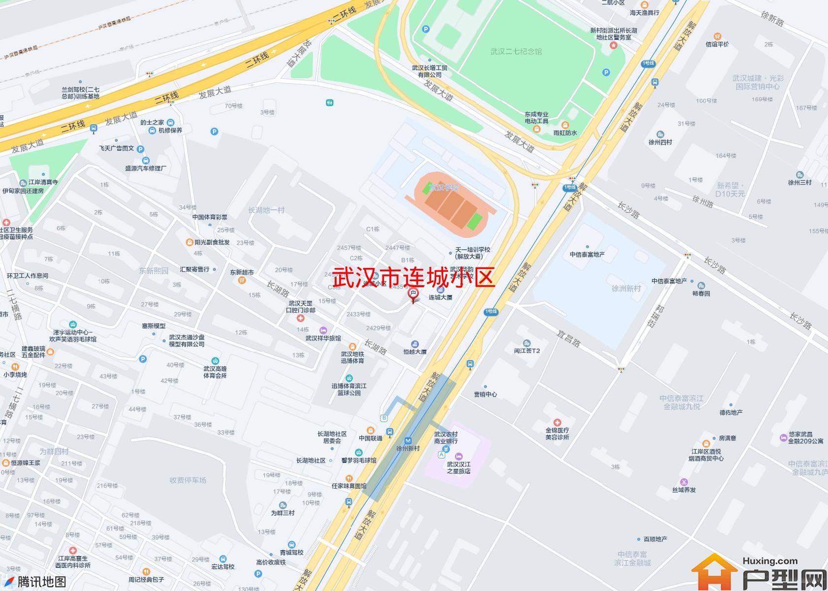 连城小区小区 - 户型网