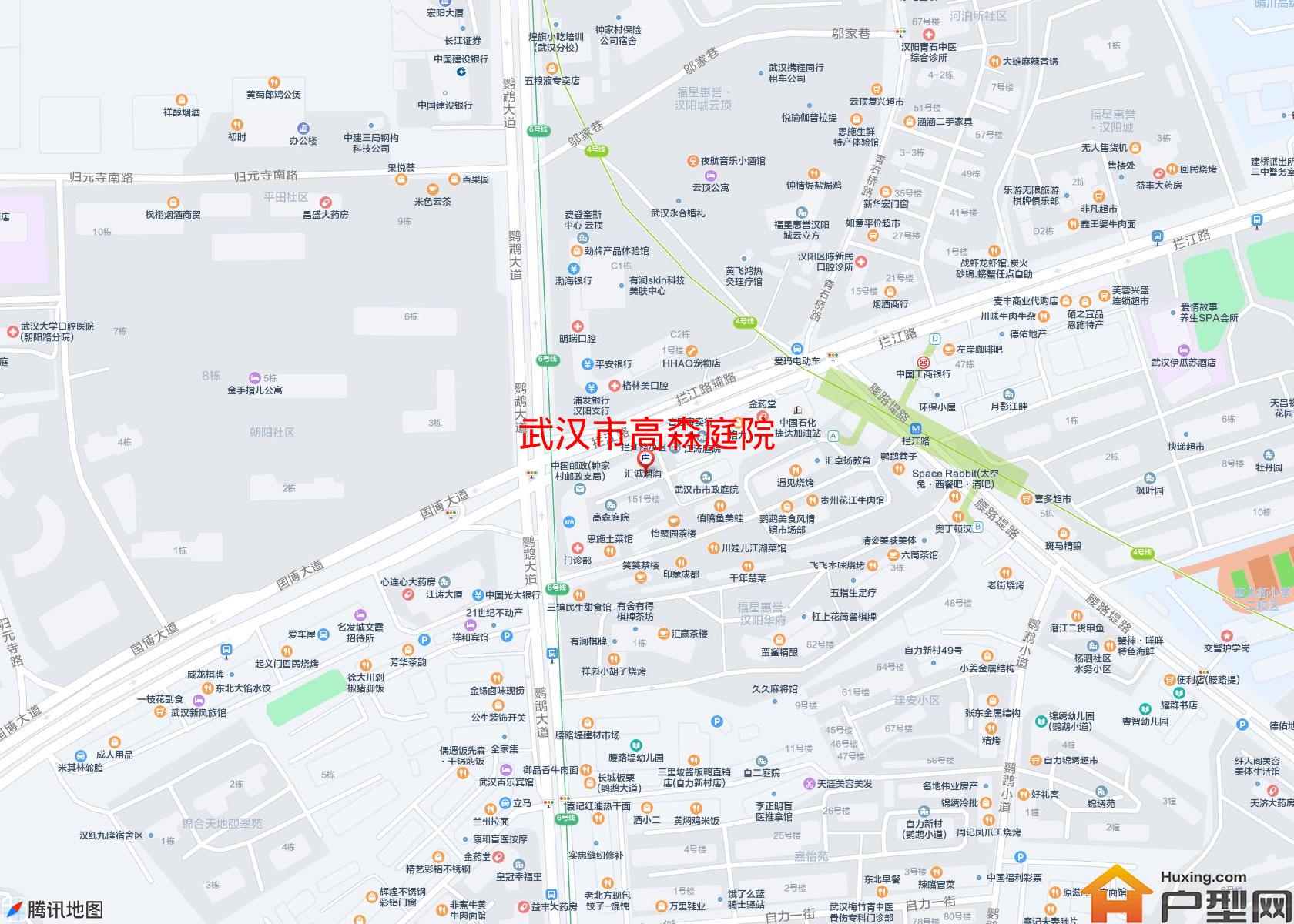 高森庭院小区 - 户型网