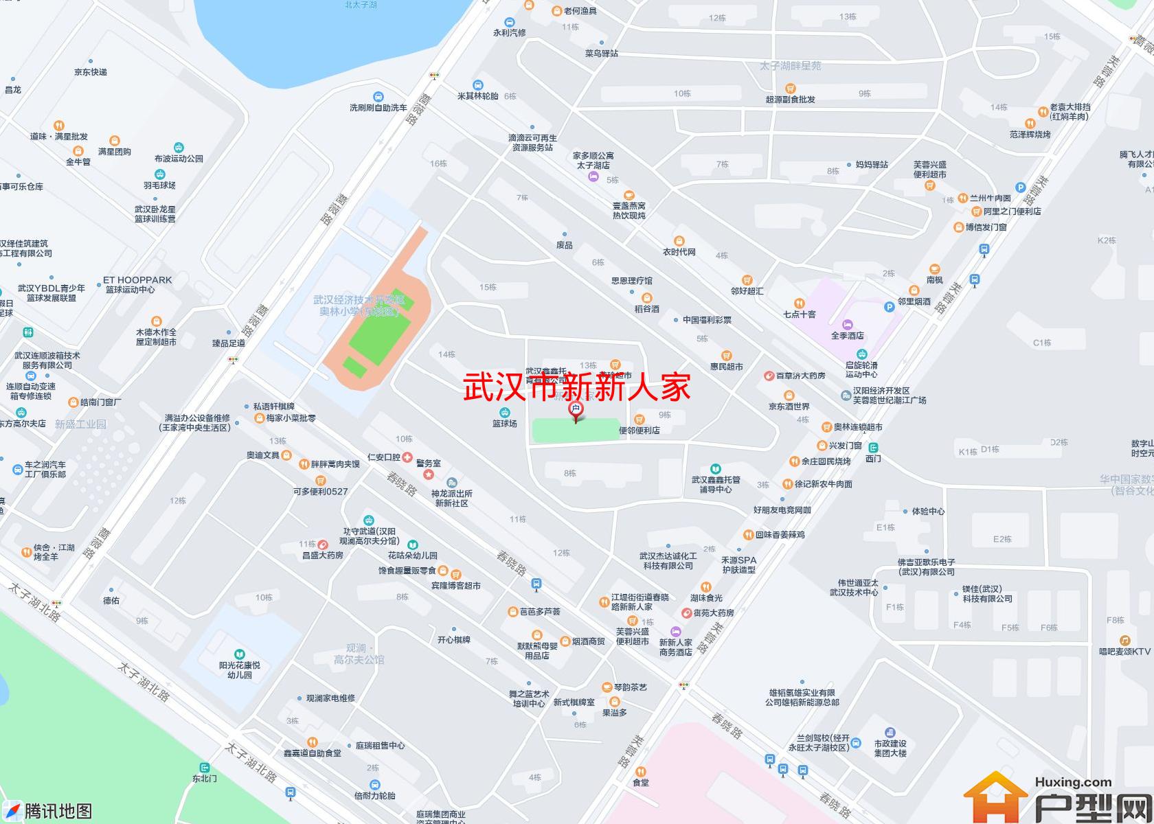 新新人家小区 - 户型网