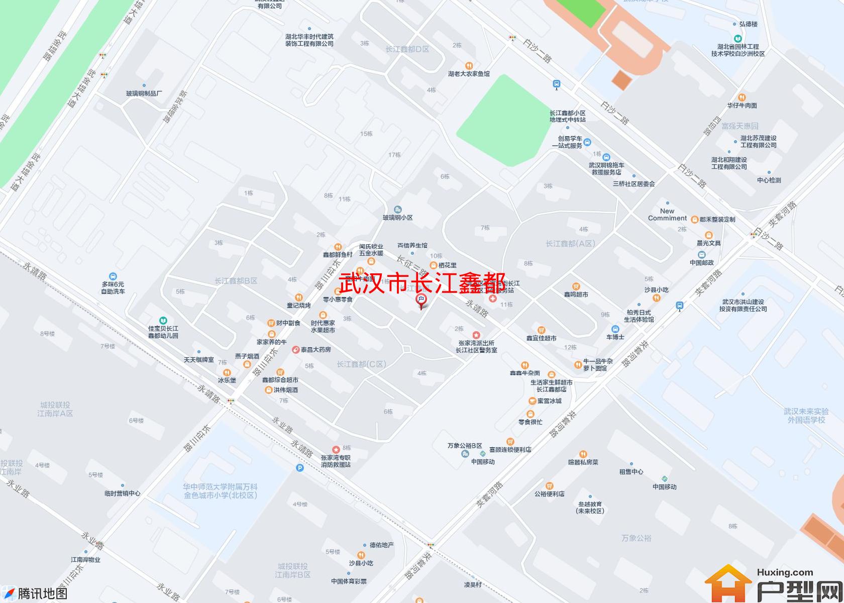 长江鑫都小区 - 户型网