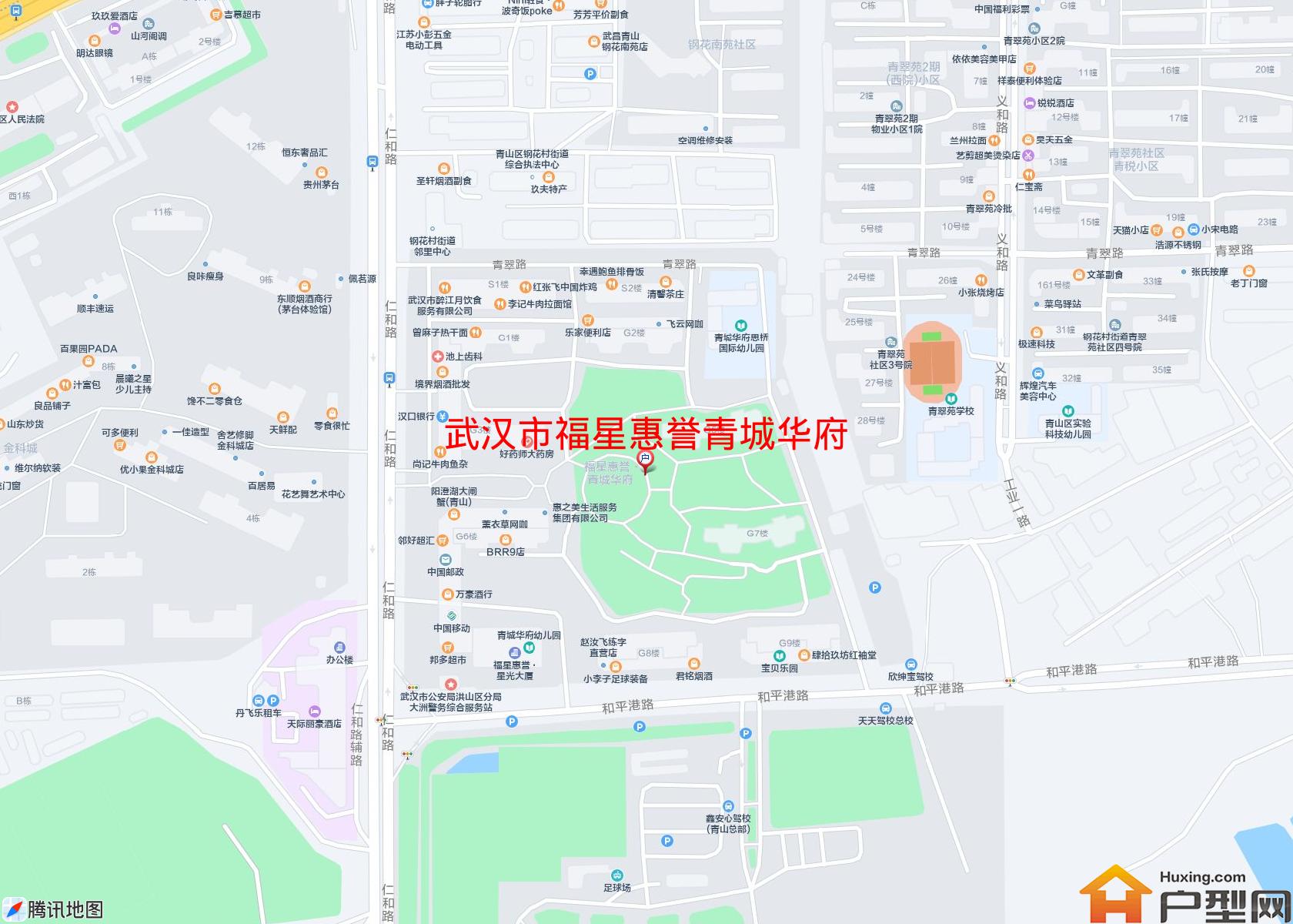 福星惠誉青城华府小区 - 户型网