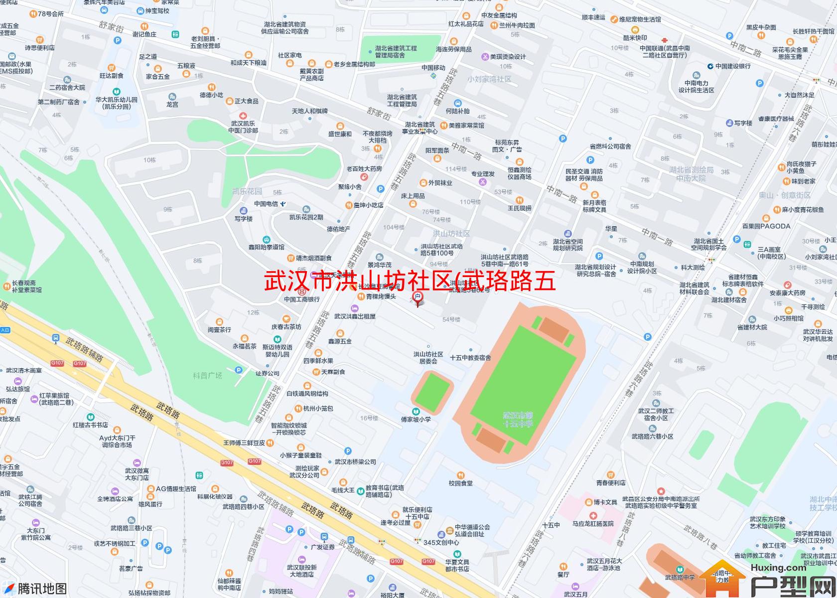洪山坊社区(武珞路五巷)小区 - 户型网