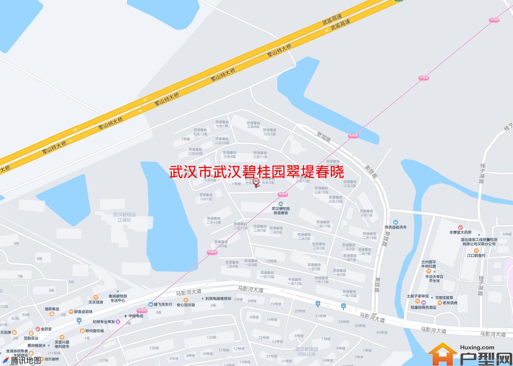 武汉碧桂园翠堤春晓小区 - 户型网