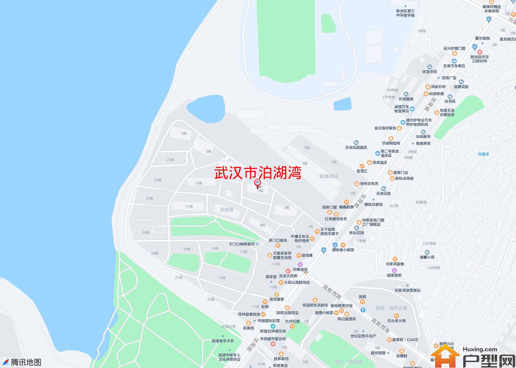 泊湖湾小区 - 户型网