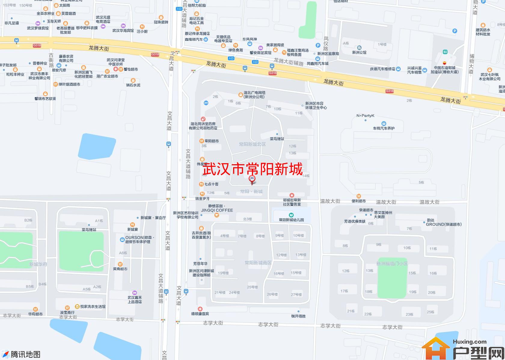 常阳新城小区 - 户型网