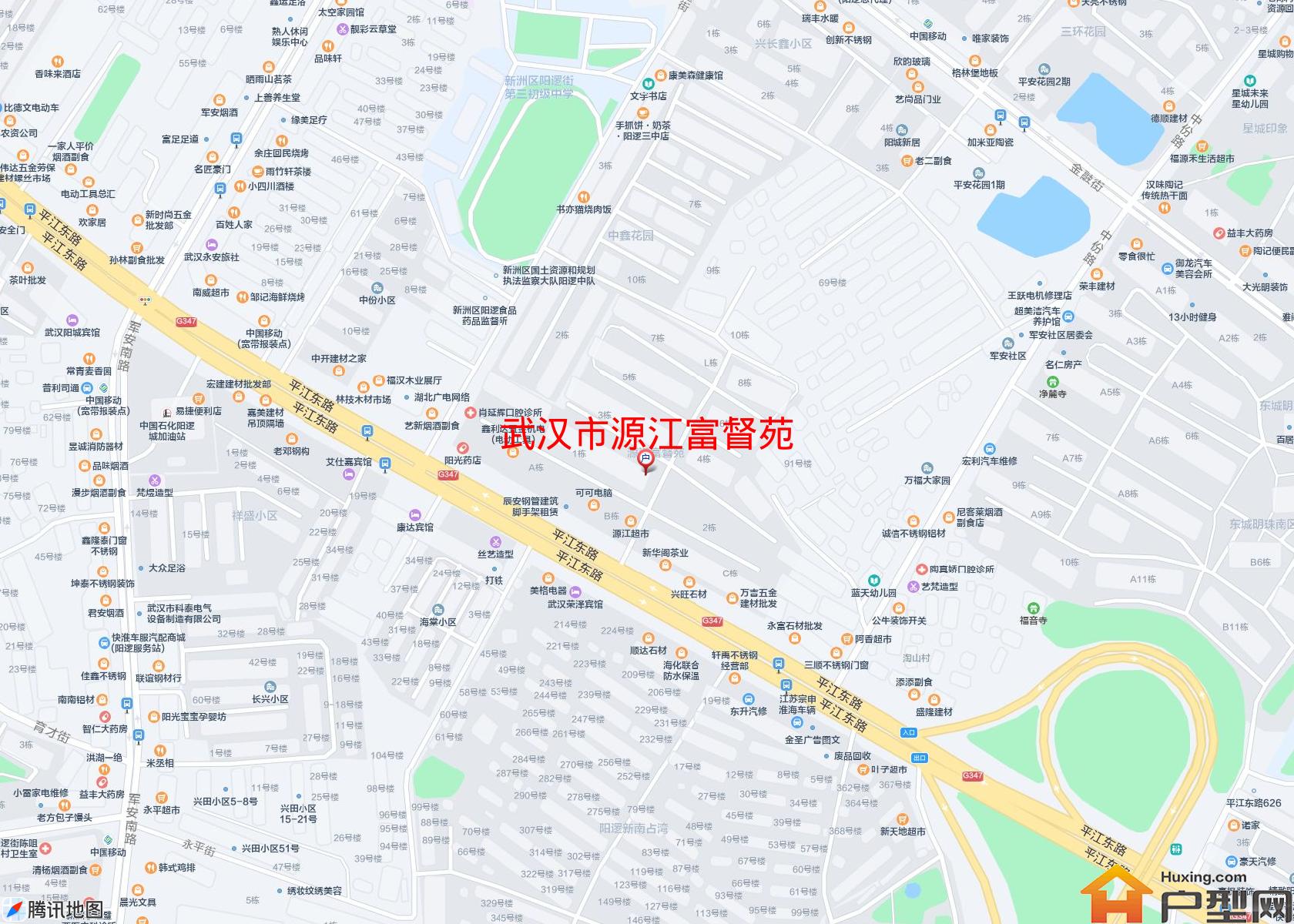 源江富督苑小区 - 户型网