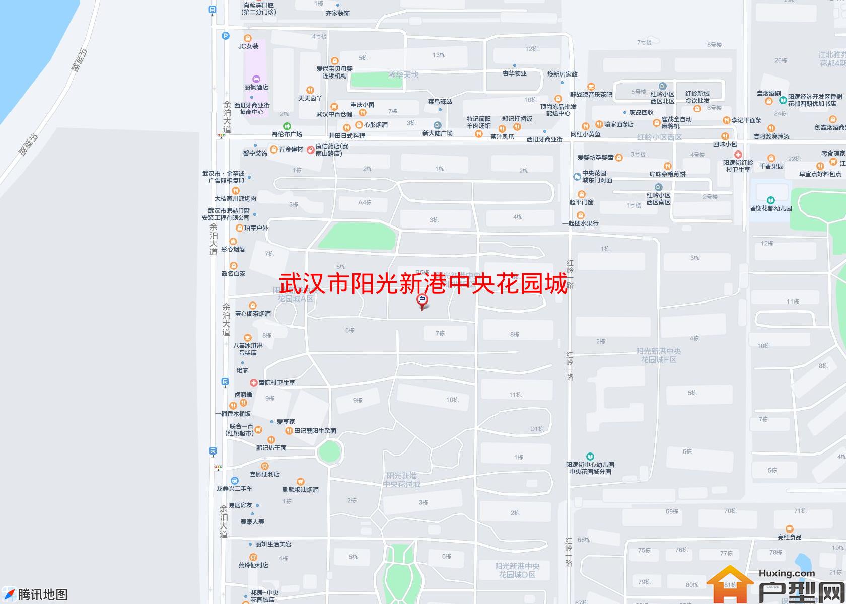阳光新港中央花园城小区 - 户型网