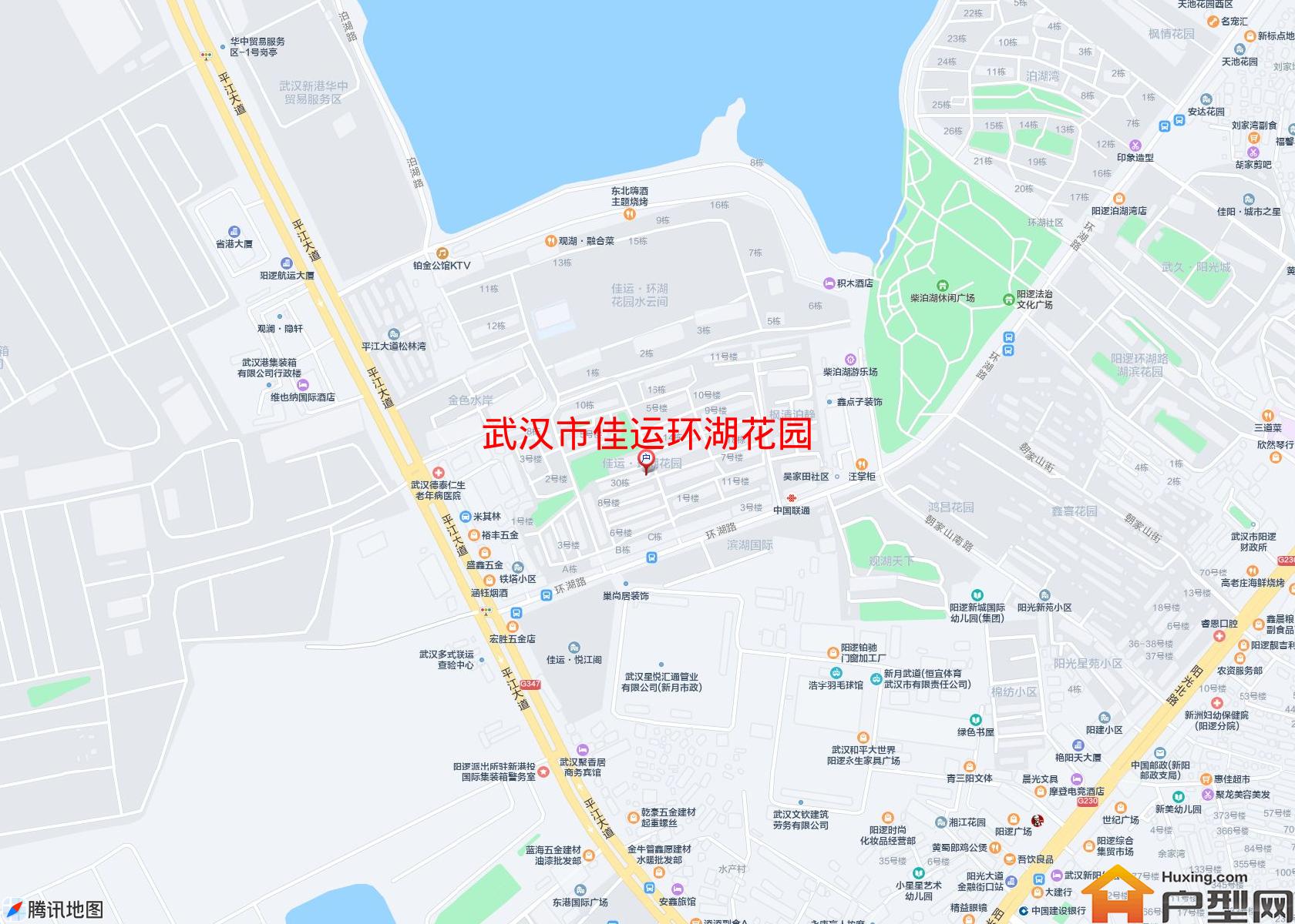 佳运环湖花园小区 - 户型网