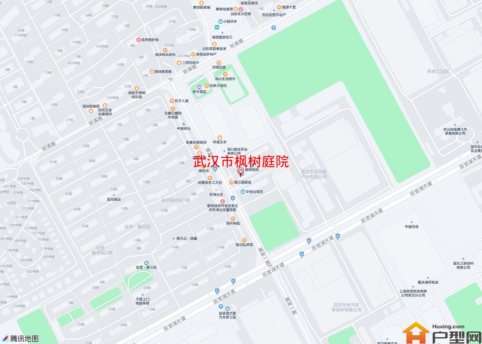 枫树庭院小区 - 户型网