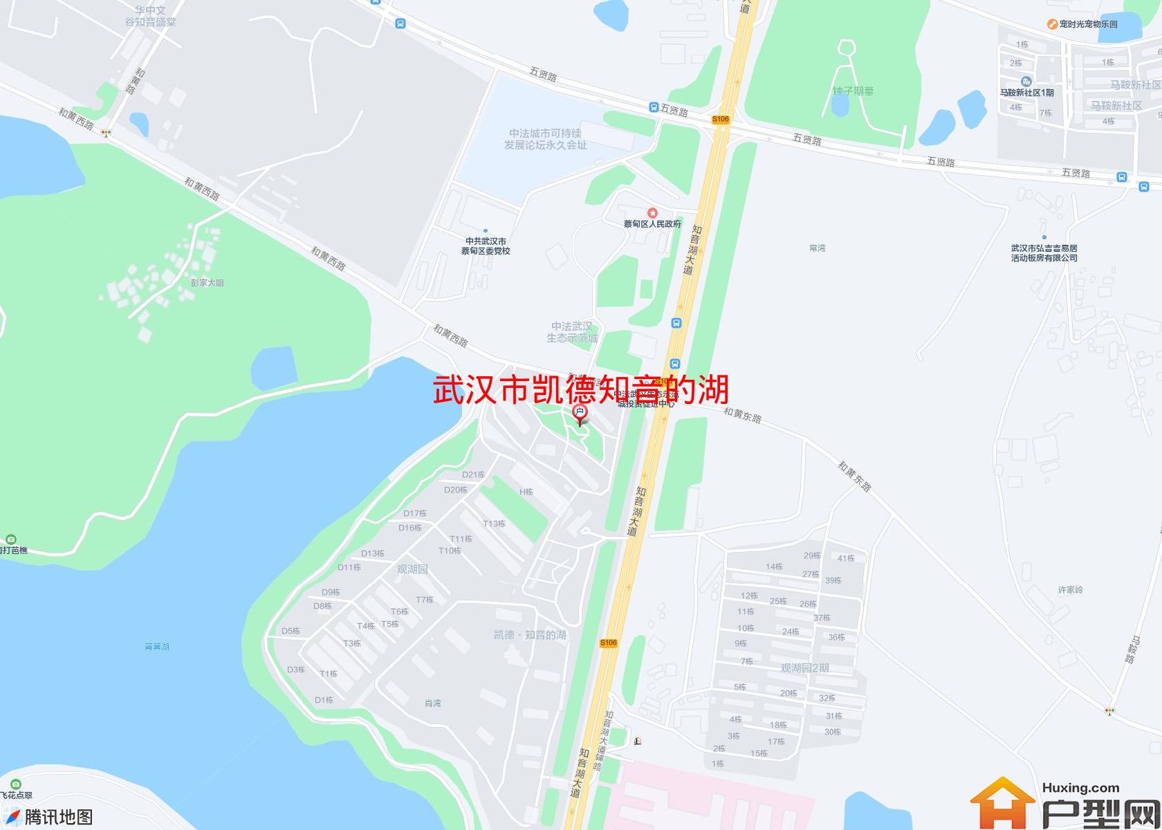 凯德知音的湖小区 - 户型网