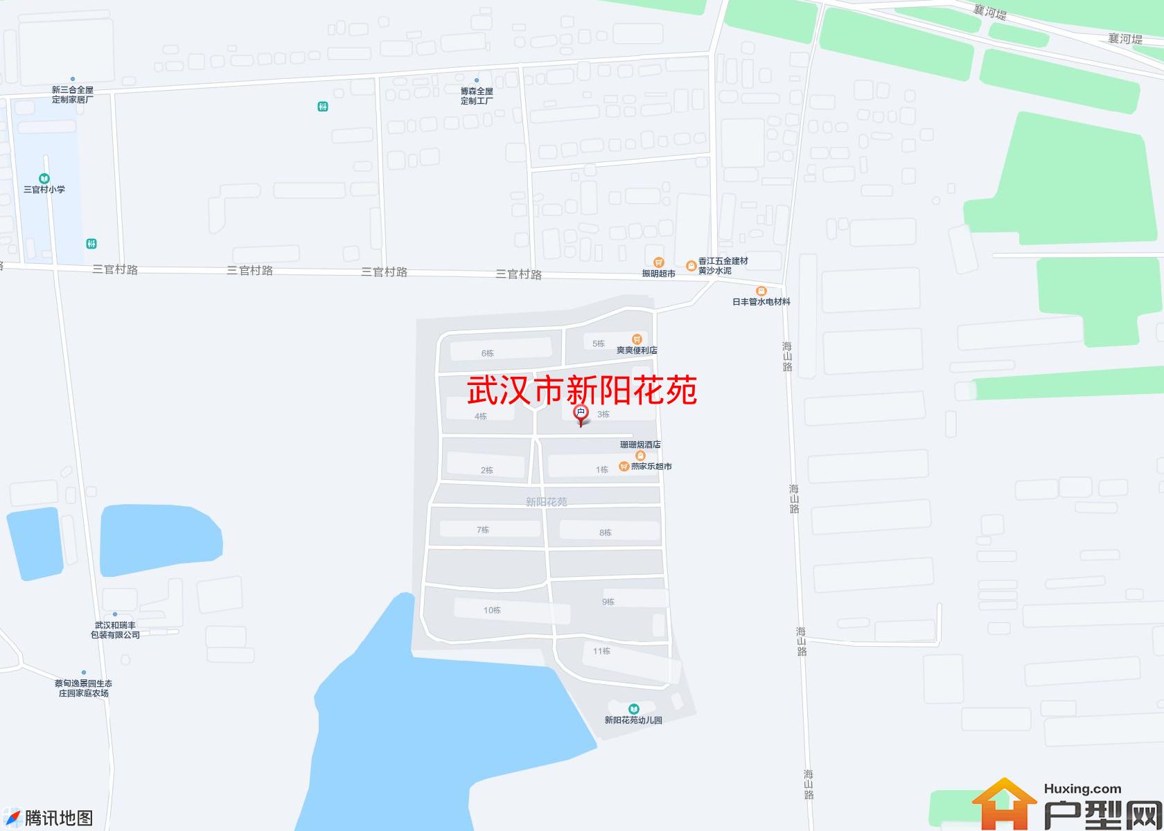 新阳花苑小区 - 户型网
