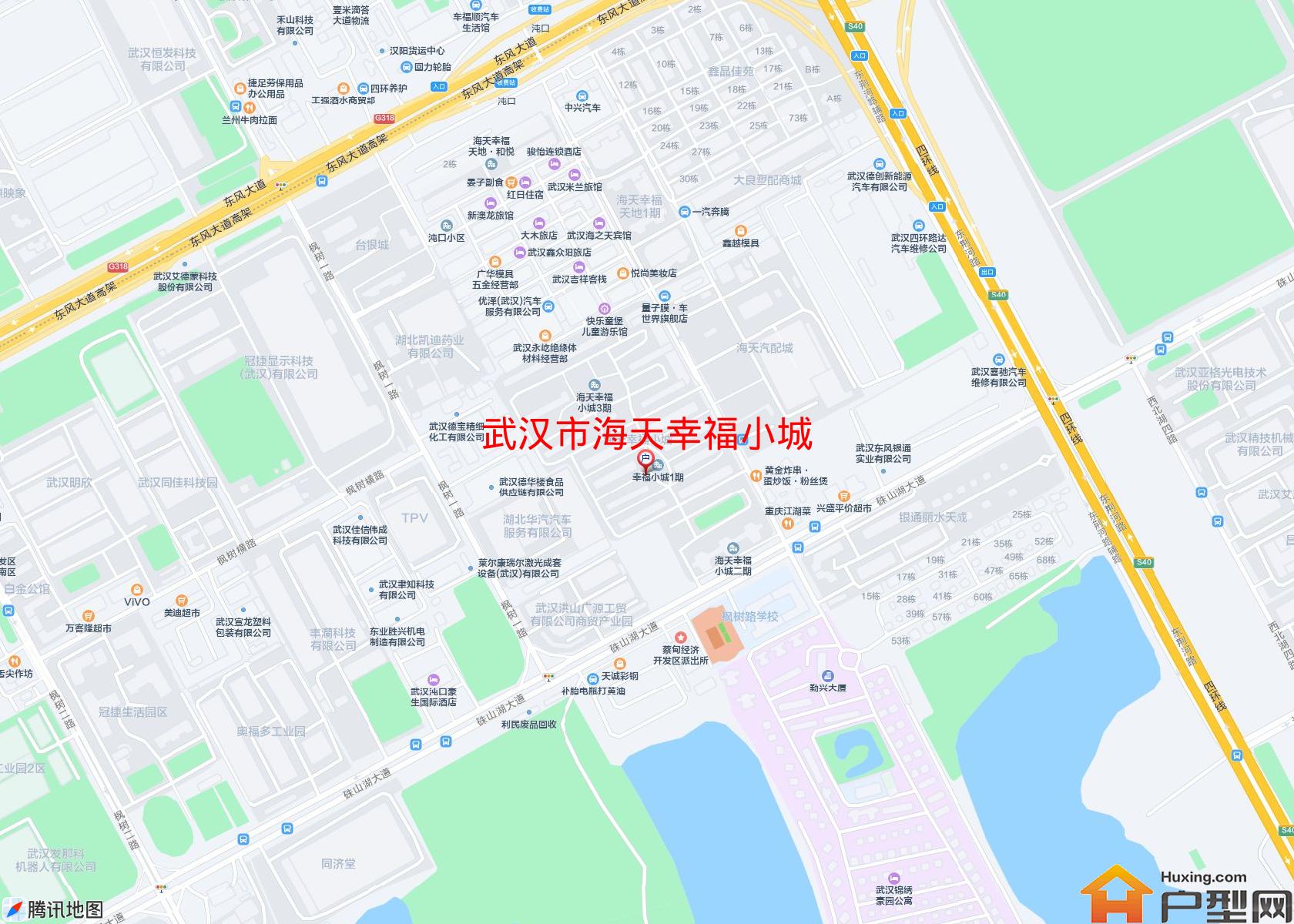 海天幸福小城小区 - 户型网