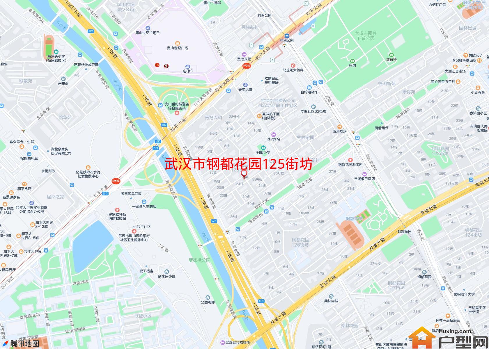 钢都花园125街坊小区 - 户型网