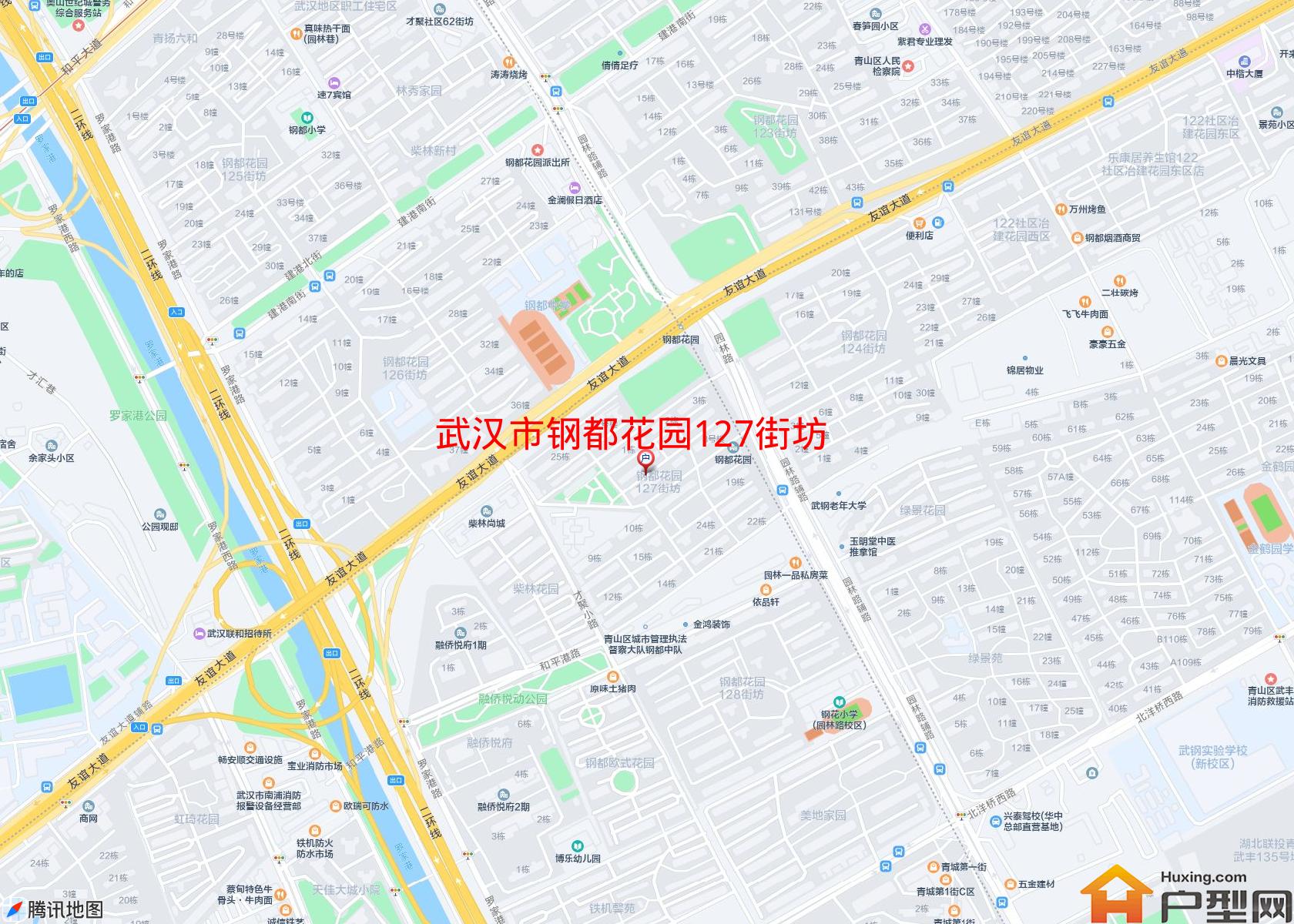 钢都花园127街坊小区 - 户型网