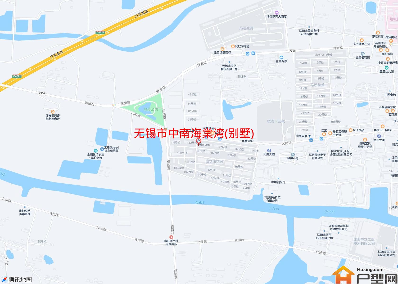 中南海棠湾(别墅)小区 - 户型网