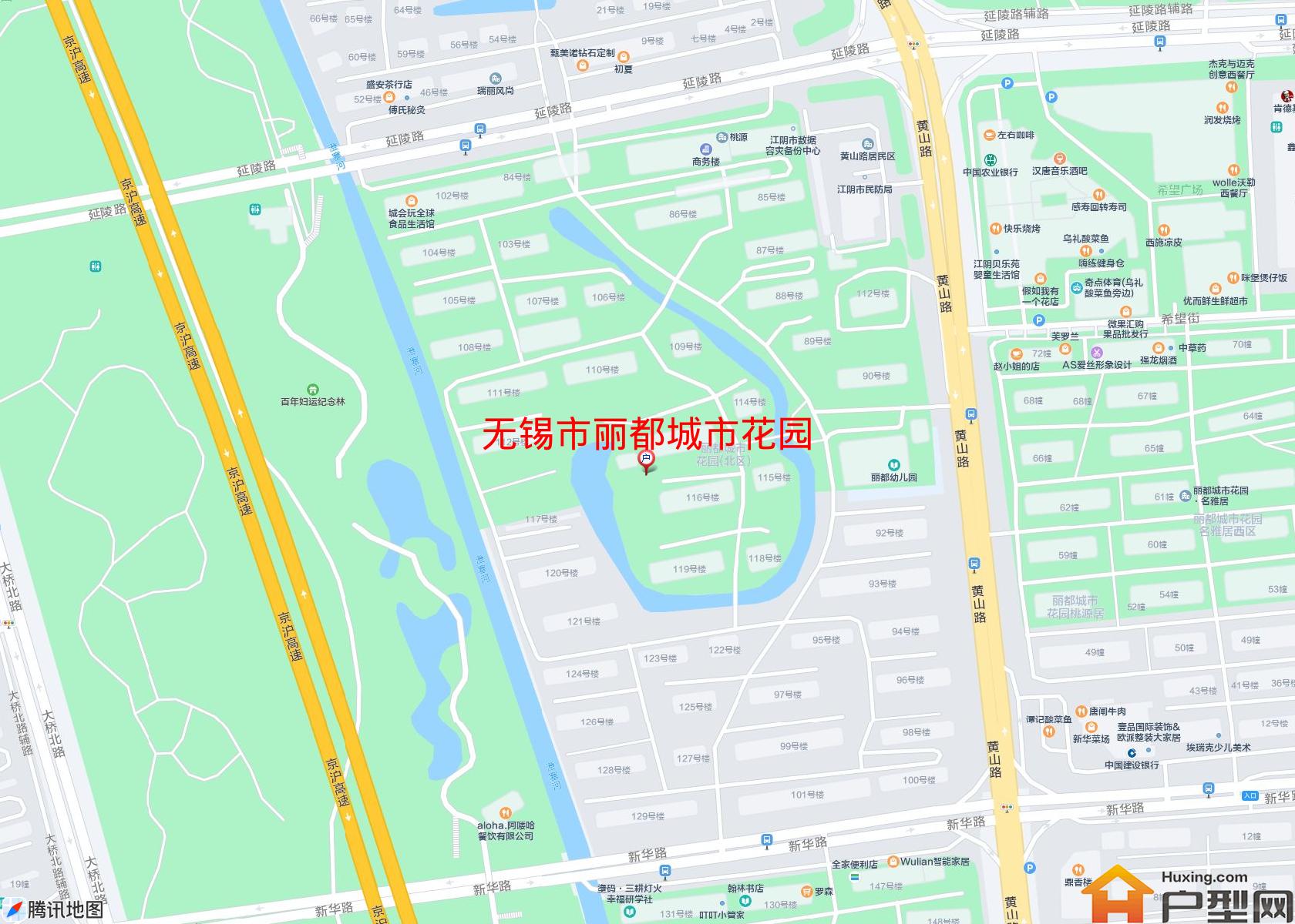 丽都城市花园小区 - 户型网