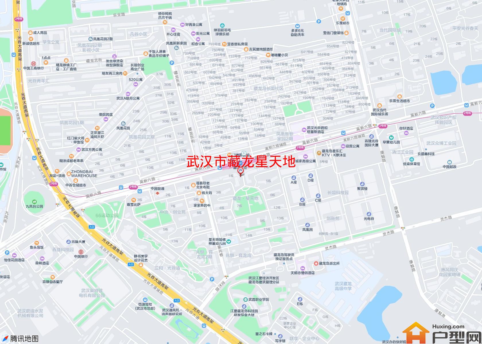 藏龙星天地小区 - 户型网