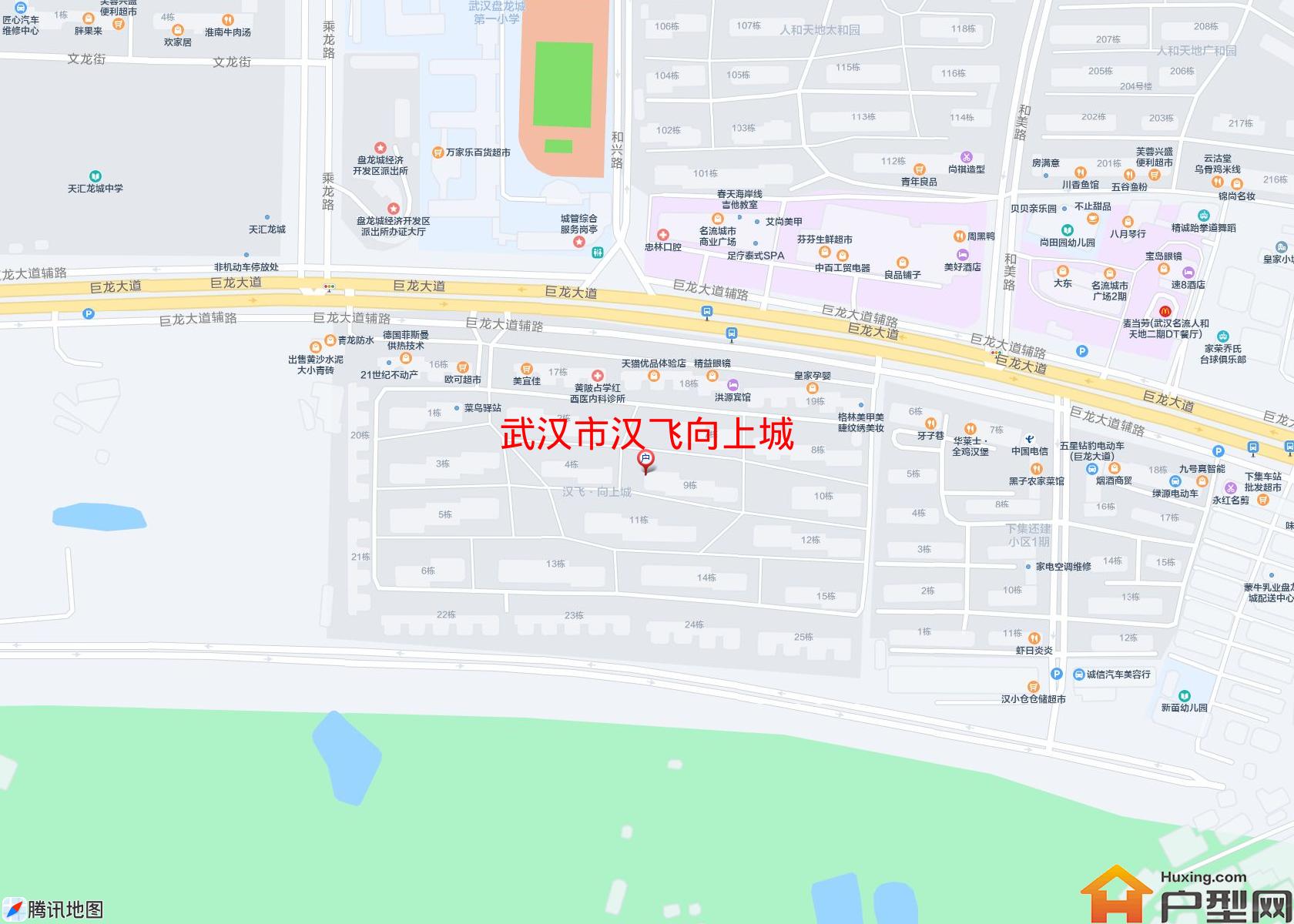 汉飞向上城小区 - 户型网