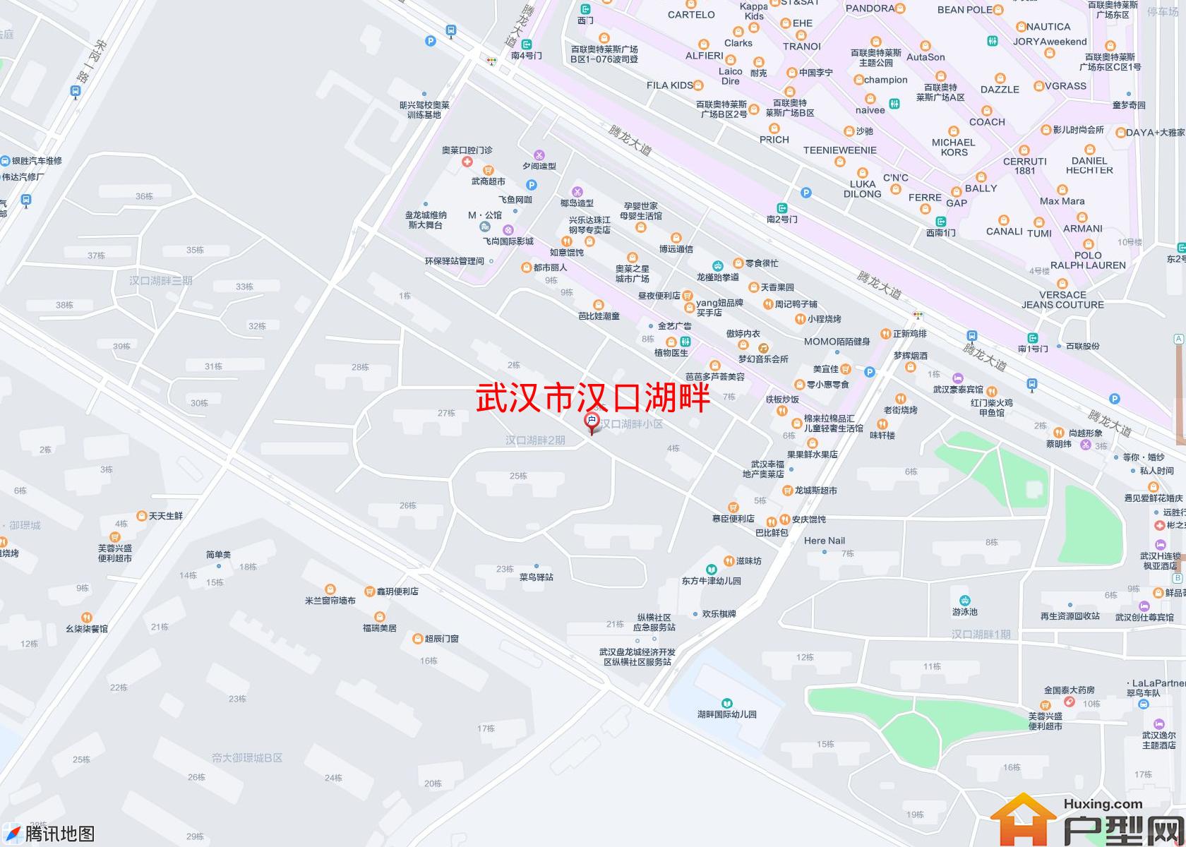 汉口湖畔小区 - 户型网