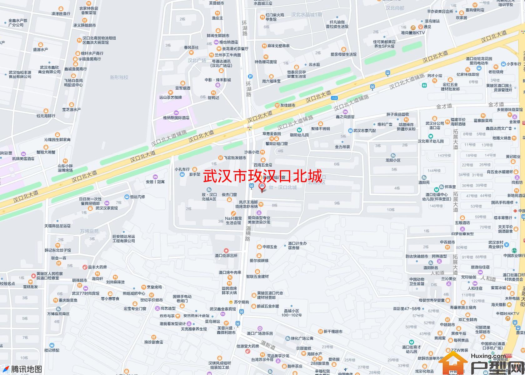 玫汉口北城小区 - 户型网