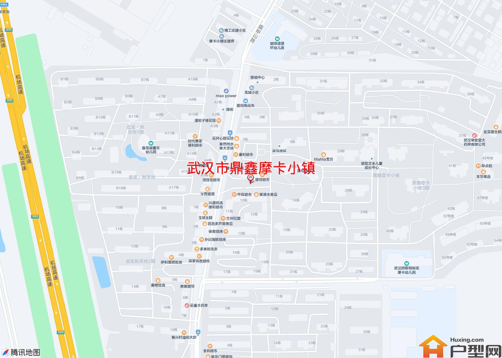 鼎鑫摩卡小镇小区 - 户型网