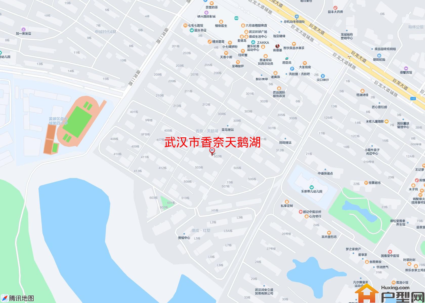 香奈天鹅湖小区 - 户型网