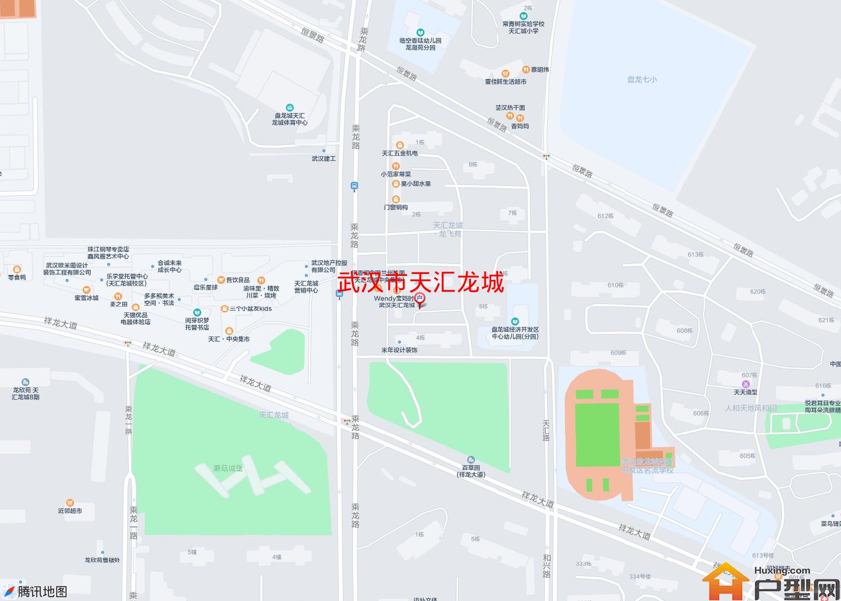 天汇龙城小区 - 户型网