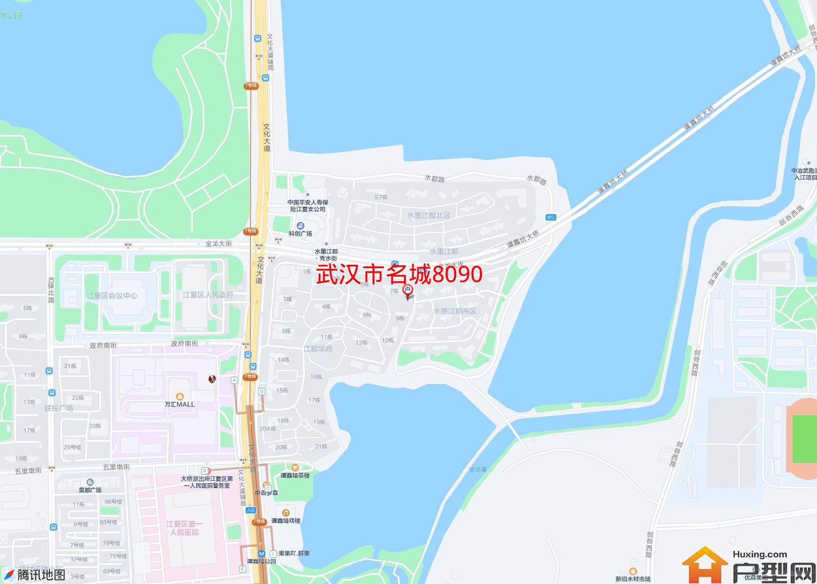 名城8090小区 - 户型网