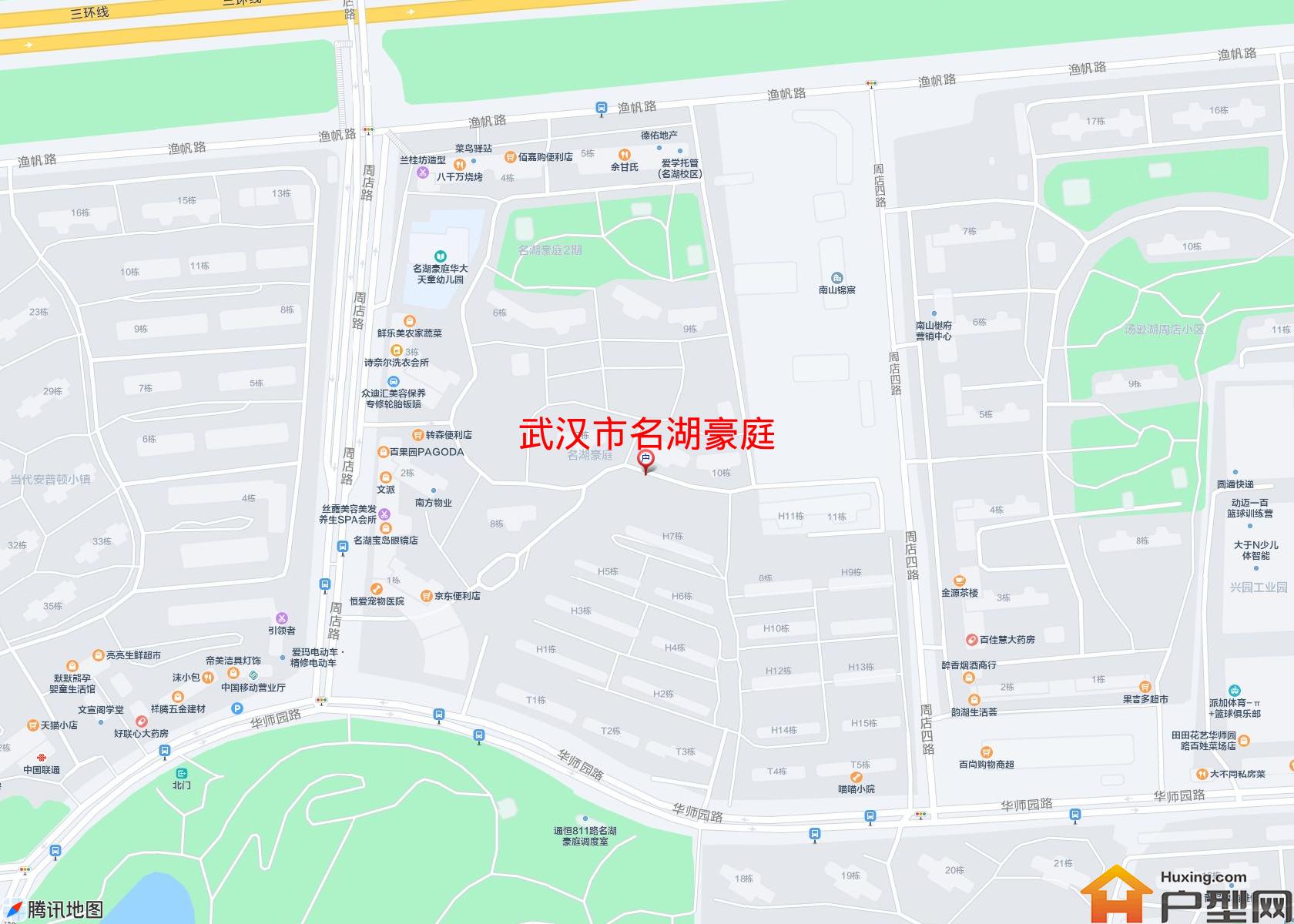 名湖豪庭小区 - 户型网