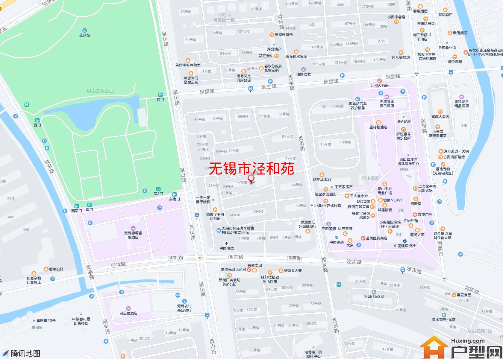 泾和苑小区 - 户型网