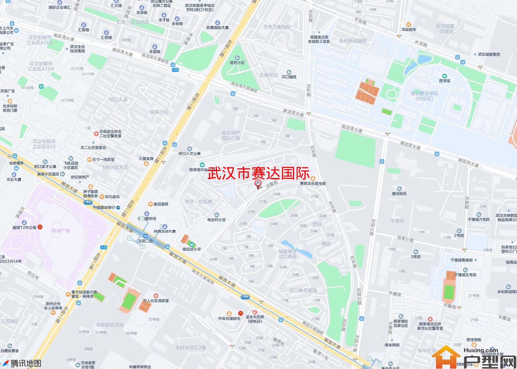赛达国际小区 - 户型网