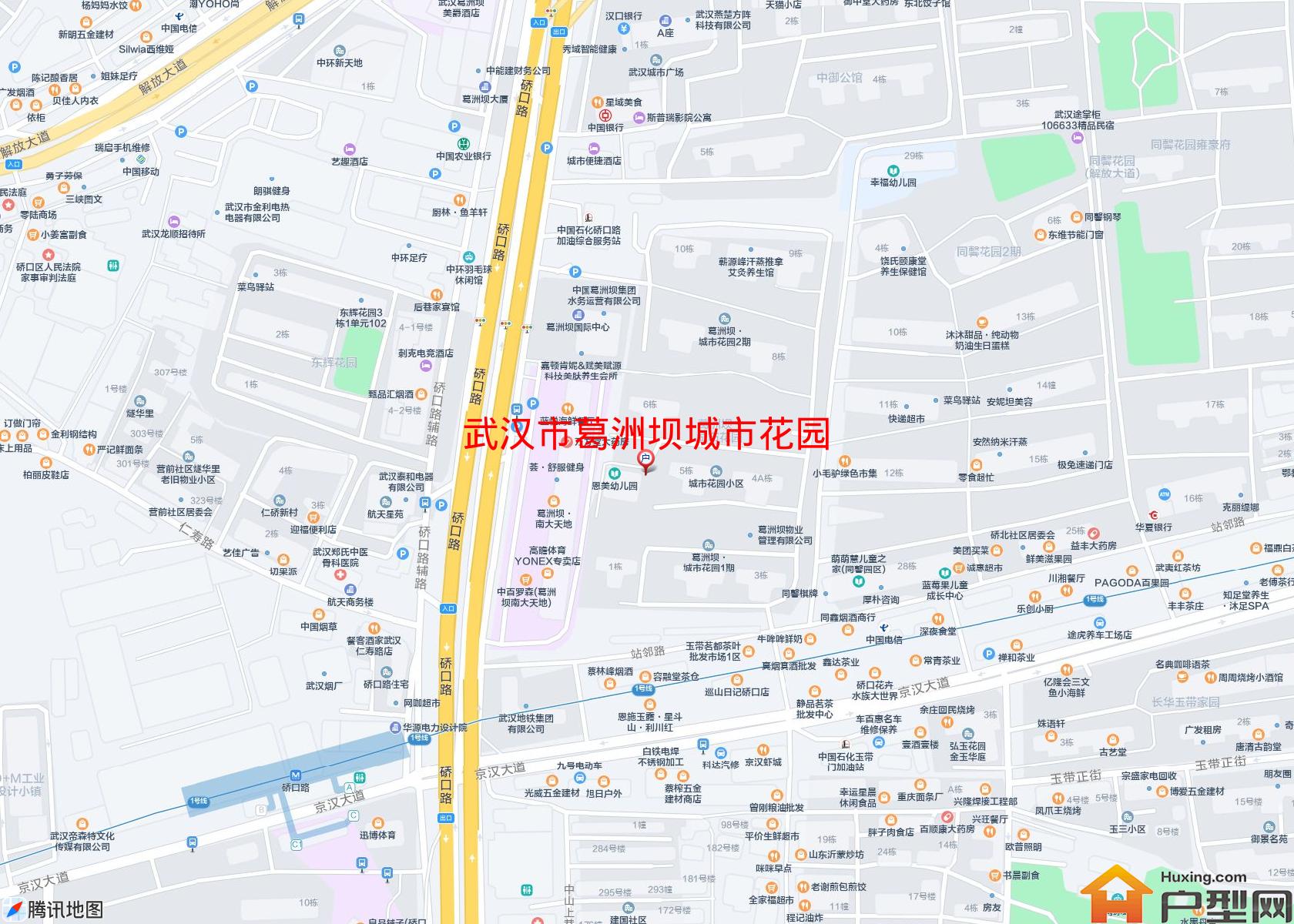 葛洲坝城市花园小区 - 户型网