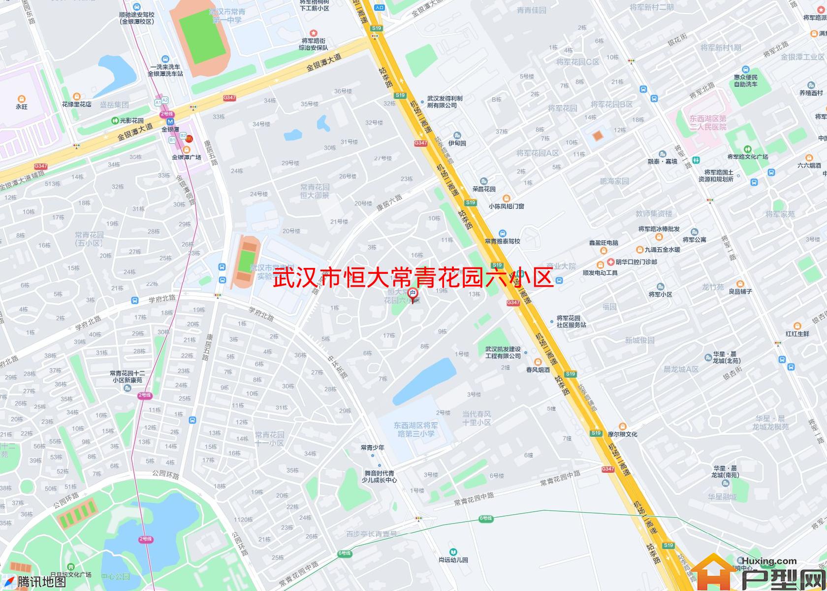 恒大常青花园六小区小区 - 户型网 恒大常青花园六小区小区 - 户型网
