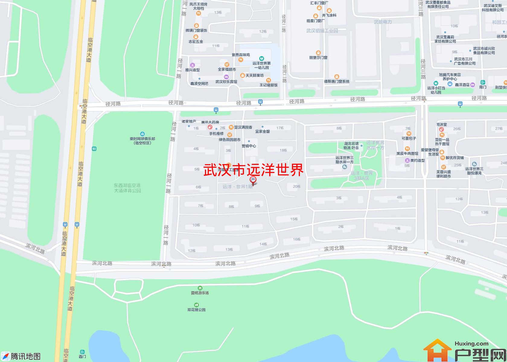 远洋世界小区 - 户型网