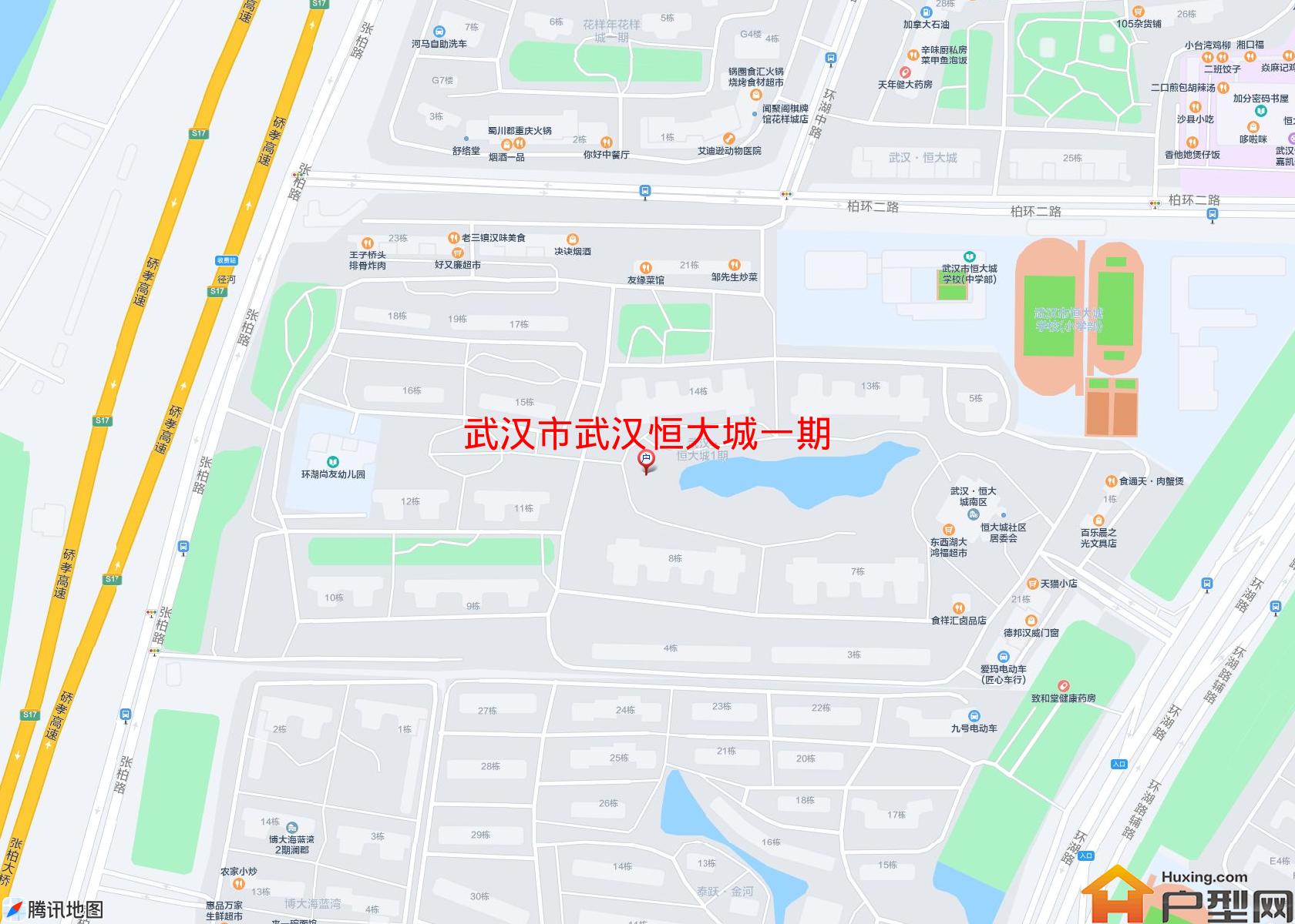 武汉恒大城一期小区 - 户型网