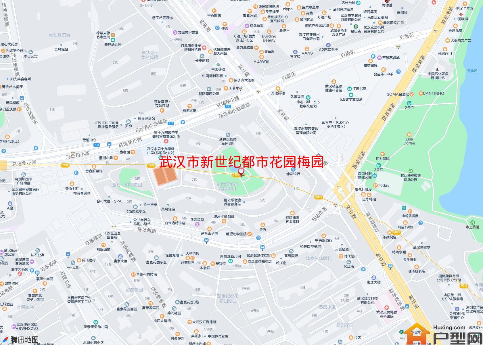 新世纪都市花园梅园小区 - 户型网