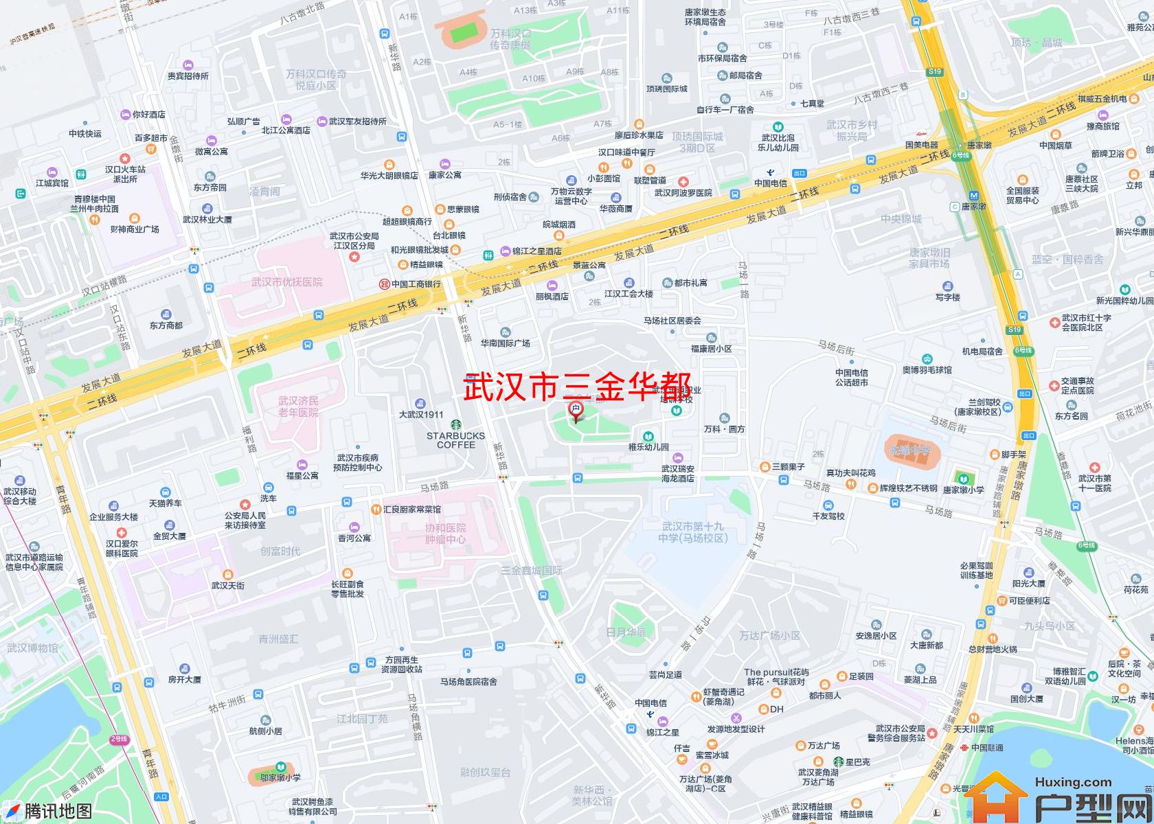 三金华都小区 - 户型网