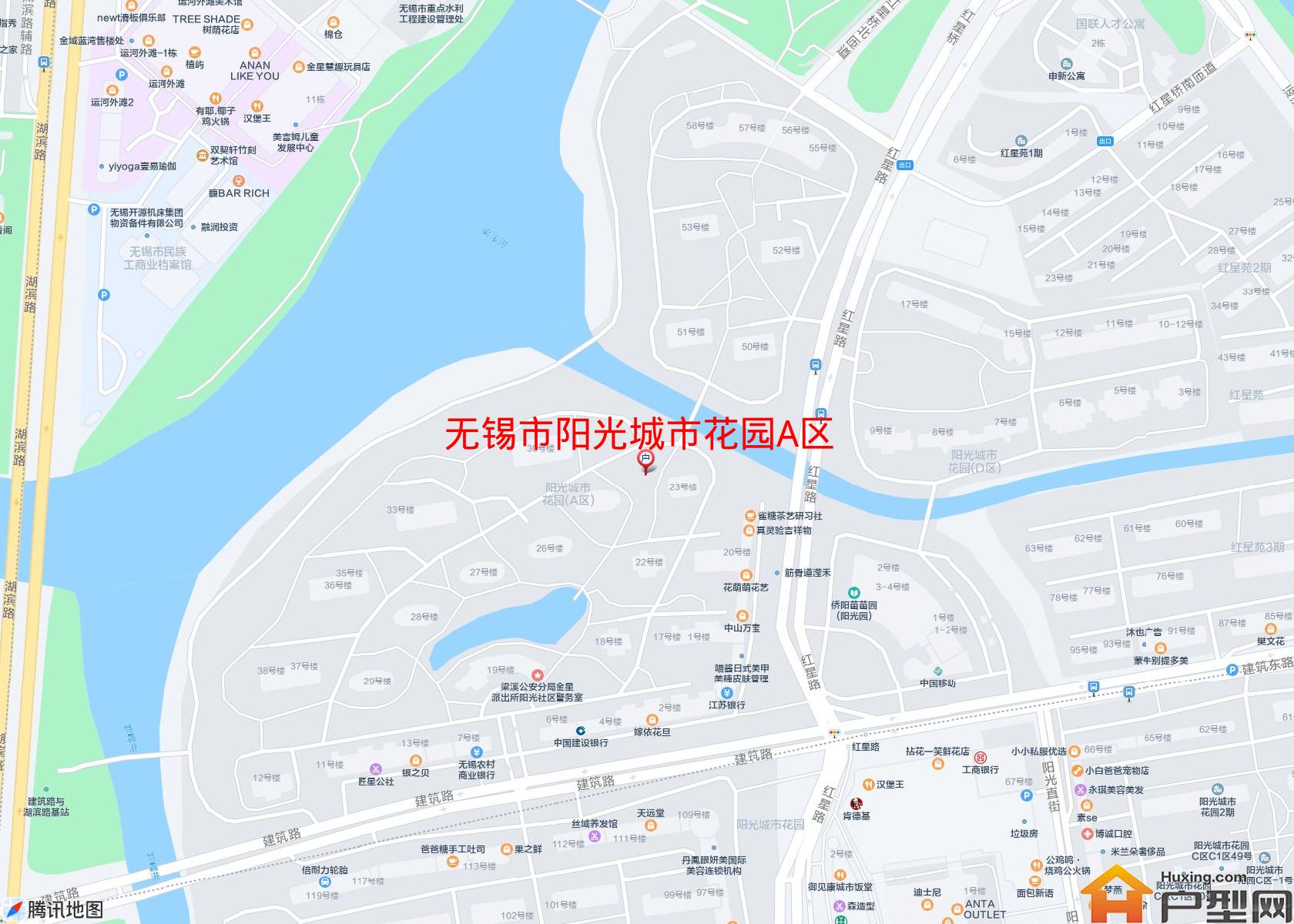 阳光城市花园A区小区 - 户型网 阳光城市花园A区小区 - 户型网