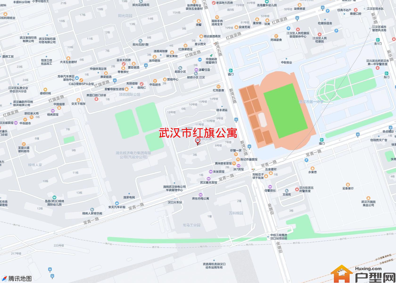 红旗公寓小区 - 户型网