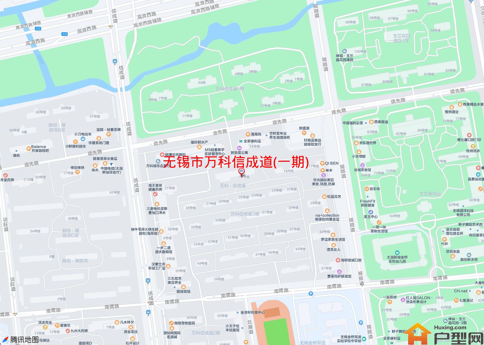 万科信成道(一期)小区 - 户型网